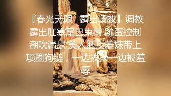 【老王探花】横扫街头炮王佳作，完整版未流出，按摩店里玩擦边，鸡巴磨磨蹭蹭插进去，水汪汪的骚妇们欲拒还迎 (3)