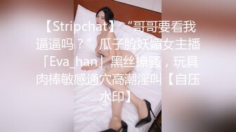 双马尾颜值美少女！近期下海大尺度！死库水白丝袜，贫乳无毛嫩穴，自摸手指扣入，拿出按摩器震穴