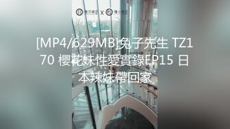 《台湾情侣泄密》25岁的背包客小姐姐❤️用身体抵一个星期的住宿[MP4/1120MB]