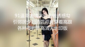 [MP4]精彩继续&nbsp;&nbsp;外围女神场 今晚骚货撩人手段一流 玉足抚屌嫩穴自慰 精彩劲爆