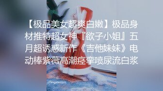 ❤️❤️肥臀爱好者，细腰蜜桃臀，红色内裤超性感，大屁股身上磨蹭，脱下内裤充气娃娃似的，后入猛怼