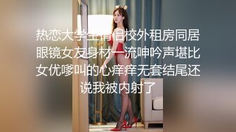 DA-004 大象传媒 火辣女同事的性感诱惑 李娜娜