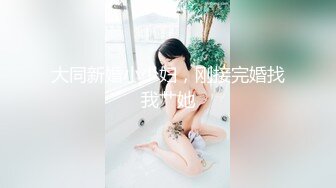 [原創錄制](no_sex)20240114_骚萝依依