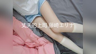 【新片速遞】 【夜姑娘】【粉嫩萝莉】❤️小巧玲珑刚成年的小妹妹被男友各种姿势插~肉棒猛刺骚穴❤️粉穴水汪汪作响~魅惑尤物！7V[2.98G/MP4/05:03:44]