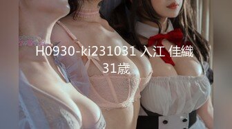 【极品媚黑❤️集中营】沉迷黑人大屌的爆乳女教师 黑丝爆乳玩3P前怼后操内射粉穴太爽了 完结篇