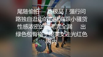 新流出精品厕拍前后双镜头同步全景-女神店长