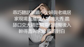 寻花偷拍系列-男主3500约操身材苗窕的洋装美女…