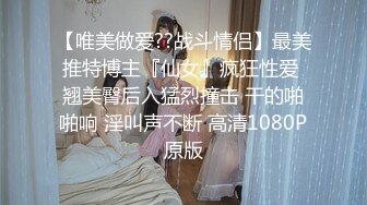 露脸才是王道！已退圈的P站网红上海留学生反差骚女Aisha私拍外表斯文实则淫荡各种啪啪内射第三弹