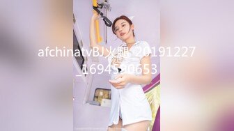 《后妈和女儿的故事》轻SM打屁股 漂亮女孩翘挺美乳看着真招人稀罕