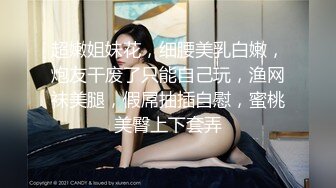 少妇完美露脸