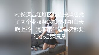 OnlyFans日本素人情侣【ofpk_couple】订阅福利合集~情侣性爱啪啪~日常生活~主打真实【115V】 (43)