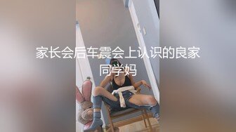 【新片速遞】北京人妖Ts小乔ladyboy ❤️- 巴和菊花好痒，想被插，自己撸仙女棒发骚啦！[12M/MP4/01:03]