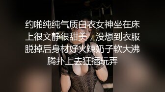 抄底两个jk美眉