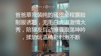 2024.4.5 新流出酒店偷拍精品校园尤物系列高颜值小仙女欲绝还迎深情做爱续集69口交深喉淫荡至极 (1)