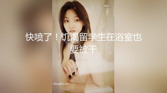 顏值清純眼鏡萌妹子鏡頭前現場表演道具插穴自慰 脫光光揉奶張開雙腿震動呻吟白漿溢出 對白淫蕩