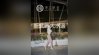 (中文字幕) [ROE-027] MONROE電撃専属 本能のままに貪る野獣系イイオンナ 平岡里枝子 48歳 素顔を曝け出すリアルセックス3本番SPECIAL 訂正