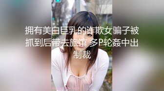 02小可爱爽死了，撸必备