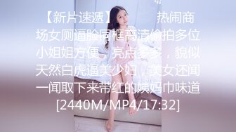 【Andy72探花】天津Andy哥酒店约炮上门漂亮兼职妹，乖巧听话观音坐莲各种姿势都配合