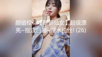 生理保健【女性SPA推油催情按摩】男技师给肥臀离异少妇用上了内置震动蛋配合按摩淫水泛滥娇喘呻吟主动掏J8求草