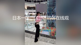 【用利抽插】，最近比较有特色的一个美女，3000档外围