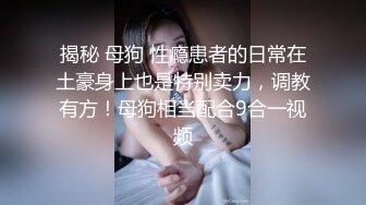 STP29416 2023探花李寻欢下海拍黄片新作为了还赌债亲手把女友送给债主玩肉偿抵债 - 美酱