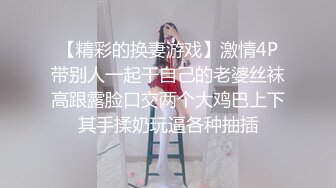 刚转阴，少妇自己动