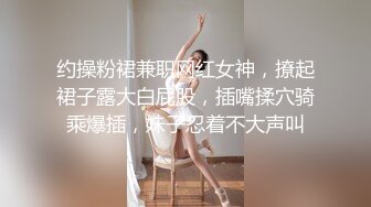 超顶LPL前职业选手WE大舅子前妻▌Yuka▌韩系大尺度私拍 淫具的奴隶 肛塞乳夹炮机 赤裸裸色诱 (8)