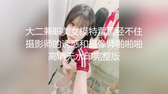 兄弟们！女神又喷水啦~【禾书也】道具自慰！淫水狂喷！爽，小美女的玉体好白，奶子也很美，超赞撸管佳作 (3)