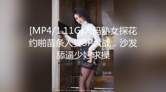 05/02精选 360 白色圆床-老夫妻，不输给年轻人。