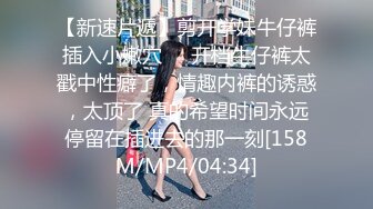 [MP4/439MB]【 约炮群】会员群泄露多位小姐姐 护士下海约炮交流反馈