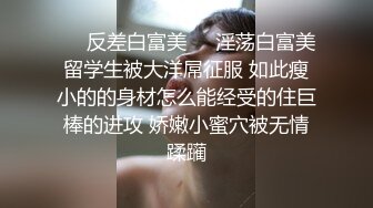 秀人网极品靓模特『鹿依』超大尺度啪啪私拍流出 黑丝长腿扛着猛操 完美露脸 高清720P版