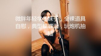 【地狱❤️寸止游戏挑战】Nina✿ 大V爆乳女神一起看片同步自慰 沦陷爆爽快感 潮吹不断快感巅峰 撸动你的阴茎寸止爆射