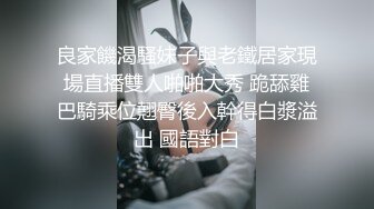 【AI换脸视频】刘诗诗 与同事的秘密性爱