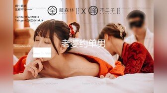 【新片速遞】 ❤️√ 【丽丽安】稀世尤物 大长腿~各种体位爆草蹂躏 无套喷水内射！ [382MB/MP4/01:05:00]