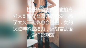 国产麻豆AV MDX MDX0104 银河会的神秘榜首 老千激操狂赌女王 沈娜娜