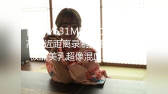 TMW069.乐奈子.用蜜穴教训劈腿渣男.承认是渣男就让你放进来.天美传媒