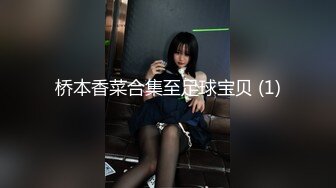 加勒比 010518-002THE SIX SEX Ⅳ～本能むき出し！6人の女たち～美咲愛 本條彩乃 柚月 白金せりか 夢咲かのん 葵千恵