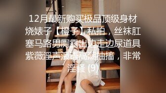 ❤️少婦按摩突發性慾❤️淫言浪語勾引按摩師傅❤️最終如願以償得到了“滿足”[72.6MB/MP4/11:22]