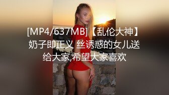 緊身連衣裙大胸美少婦老家欠了一屁股賭債後在按摩店兼職服務,仗著有幾分姿色操逼時很不配合,被內射進去了!