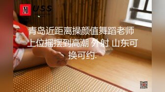 两部门事件合集：上海地铁“洗手门”,+,火车列车员“厕所门”