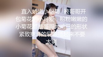 [2DF2]办公室诱惑】性感翘臀巨乳女秘书着装违规被老板侵犯办公室爆操对白刺激 2 [MP4/198MB][BT种子]