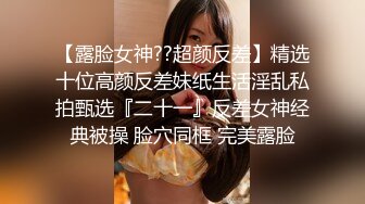 乌鲁木齐女m sp调教 刺激对白