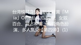 偷拍同班女生尿尿,拍完了还到教室跟她聊天收脸