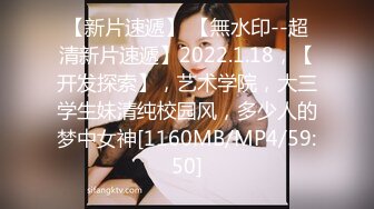 国产AV 扣扣传媒 QQCM005 前女友婚后出轨我 淑仪