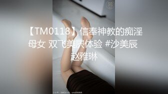 超级粉嫩的奶子 年轻小秘书 户外露出直播 口交 内射