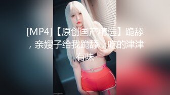 气质尤物御姐女神『静香阿姨』户外露出 找单男啪啪 玩的就是反差，弟弟太大老婆被干的骚话连篇语无伦次