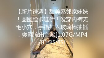 【推特网黄】淫妻癖夫妻【高中老师】足交手炮性爱PAPA②，露营生活照，白花花肉体，很真实推荐