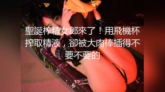 (no_sex)20230906_牛奶煮萝莉x_869025986