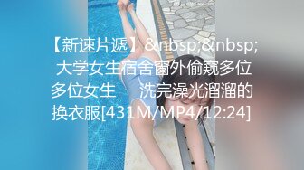 精东影业JDBC030母子乱伦大中午被儿子硬上-苡若