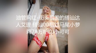 ✿制服诱惑✿ 极品JVID淫女情色痴女警▌唐嫣 ▌掰开双腿要你掏枪帮你足交 迷人网丝粉色乳粒 142P1V